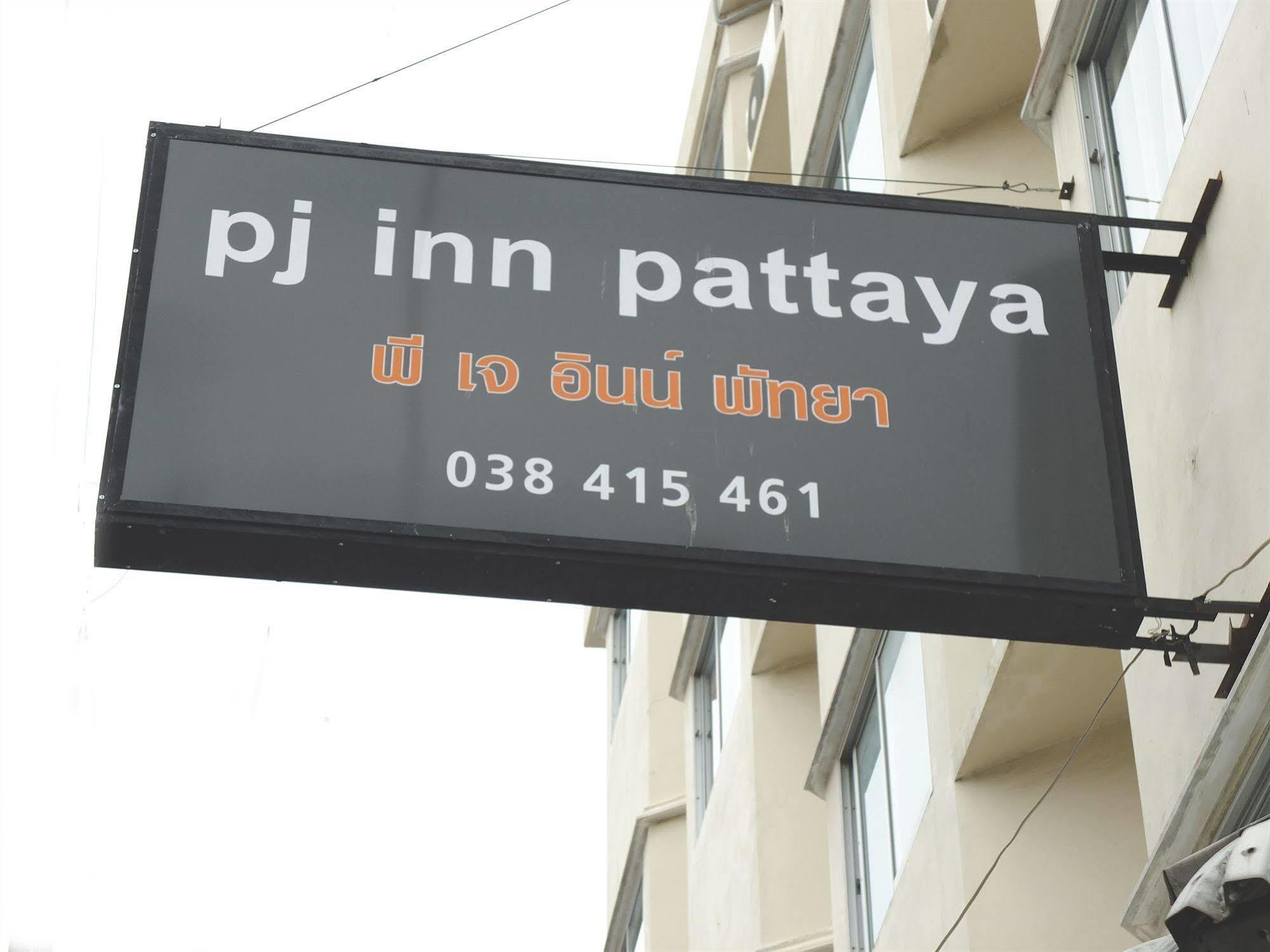 Pj Inn Pattaya Dış mekan fotoğraf